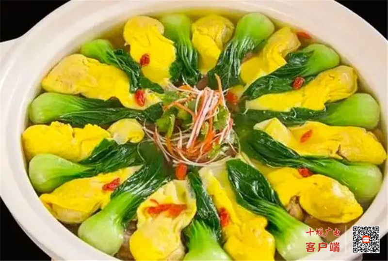 微信图片_20230121102425