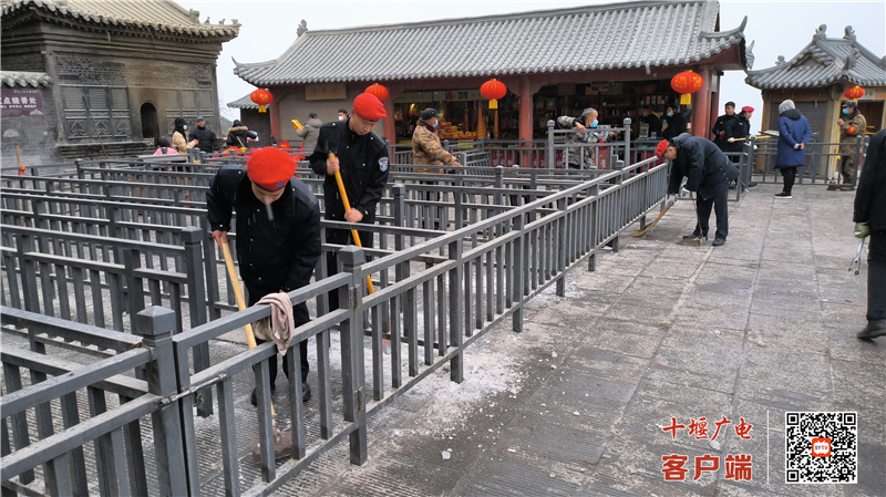 微信图片_20230121153831