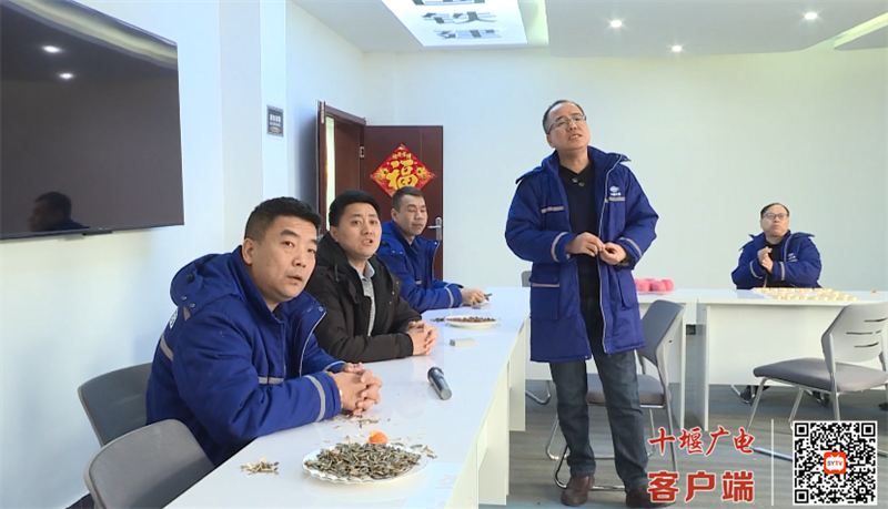 QQ图片20230121154410_副本