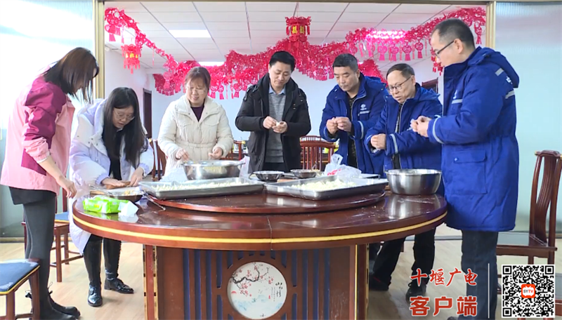 QQ图片20230121154448_副本