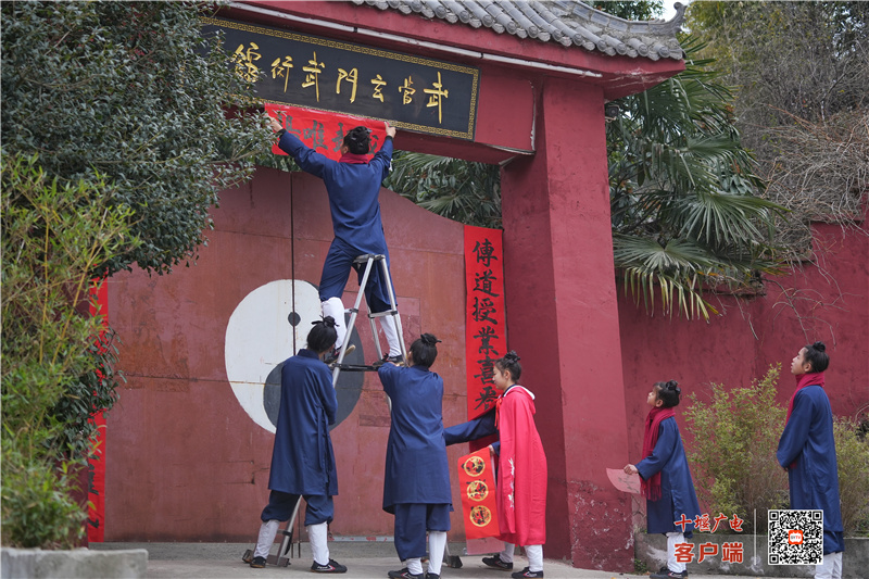 微信图片_20230121160541