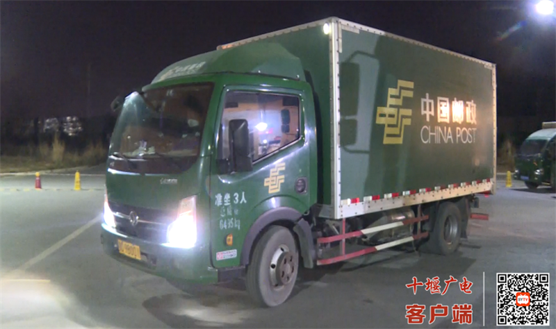 QQ图片20230121161720_副本