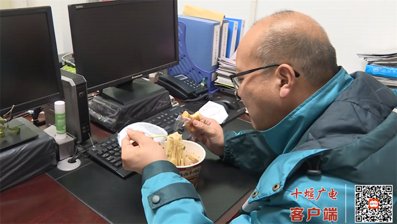 QQ图片20230121161635_副本