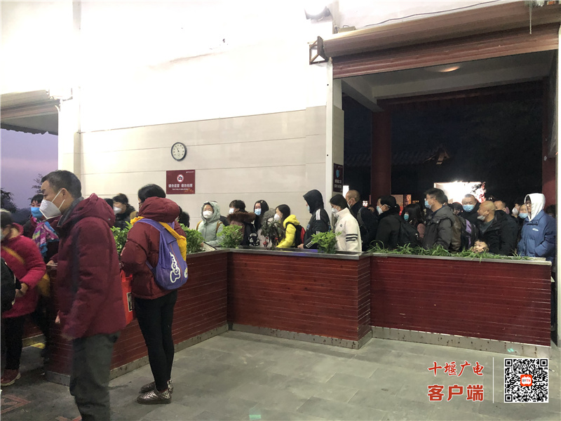 微信图片_20230122085725