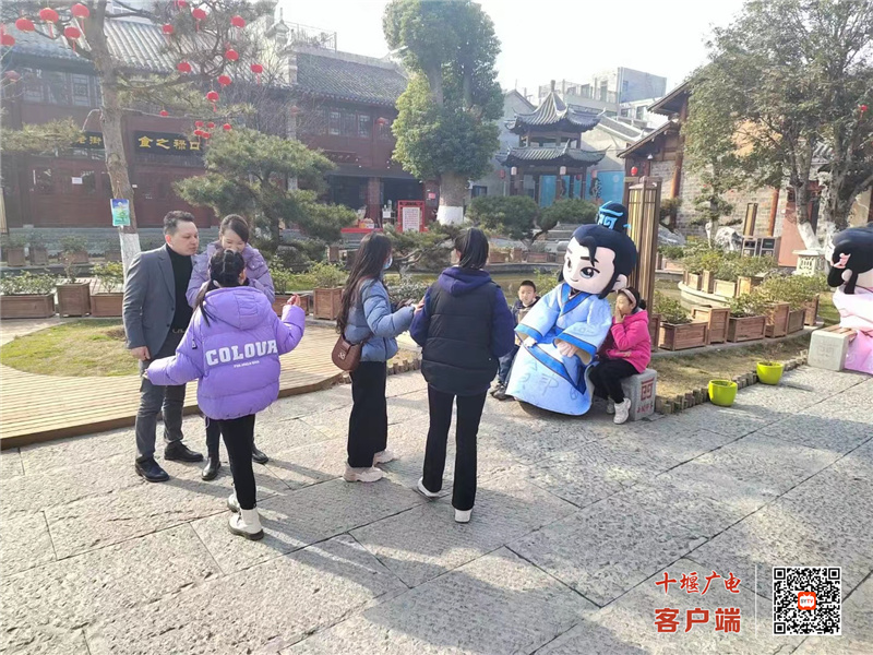 微信图片_20230122114520