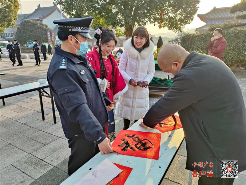 微信图片_20230122132507