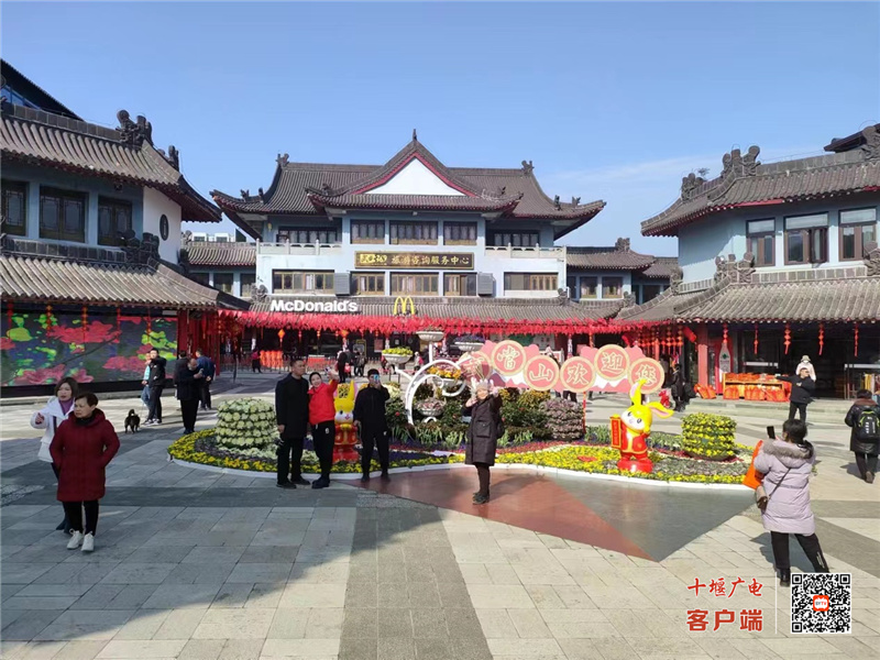 微信图片_20230122132511