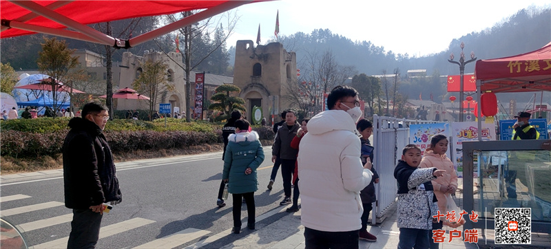 微信图片_20230122133946