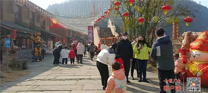 微信图片_20230122133943