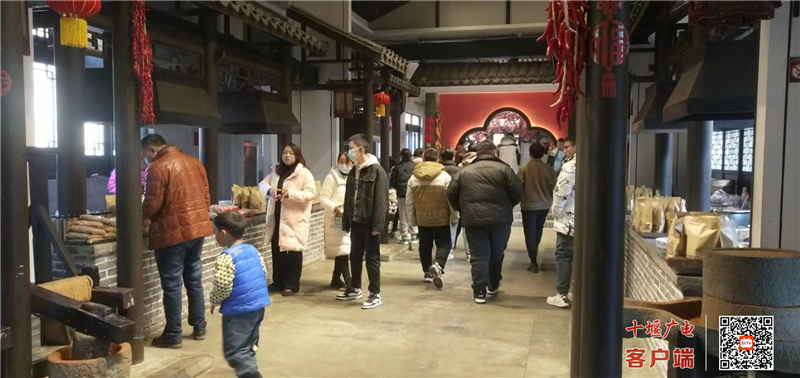 微信图片_20230122133950