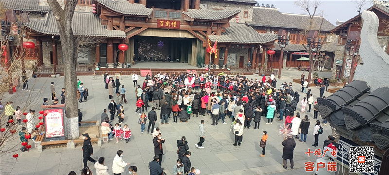 微信图片_20230122142050