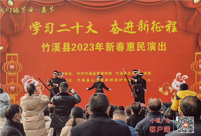 微信图片_20230122161224