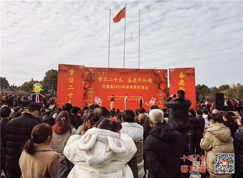 微信图片_20230122161155