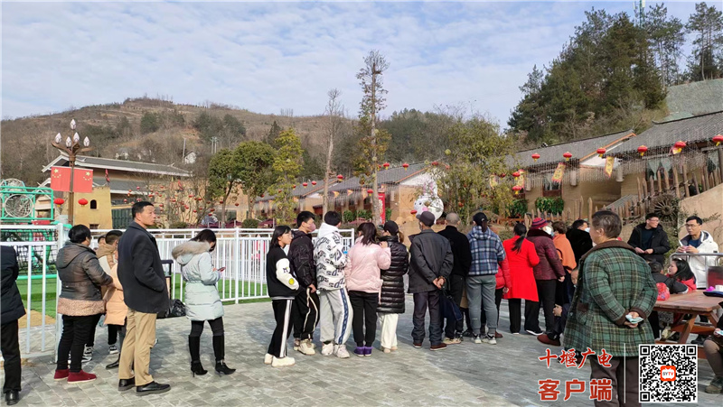 微信图片_20230122161252