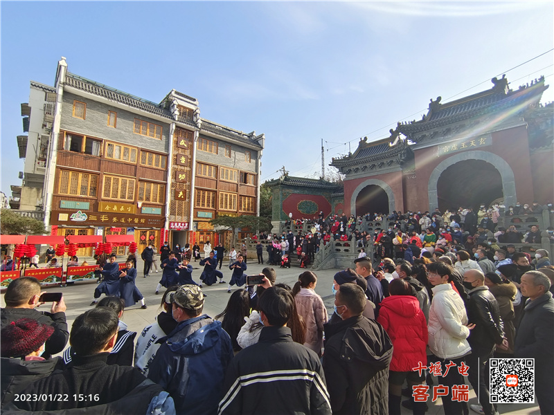 微信图片_20230122161003