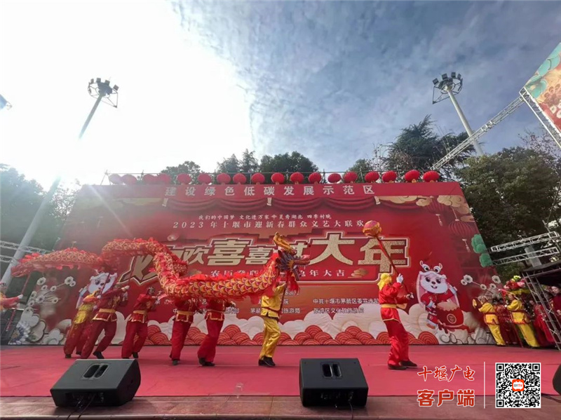 微信图片_20230122165528