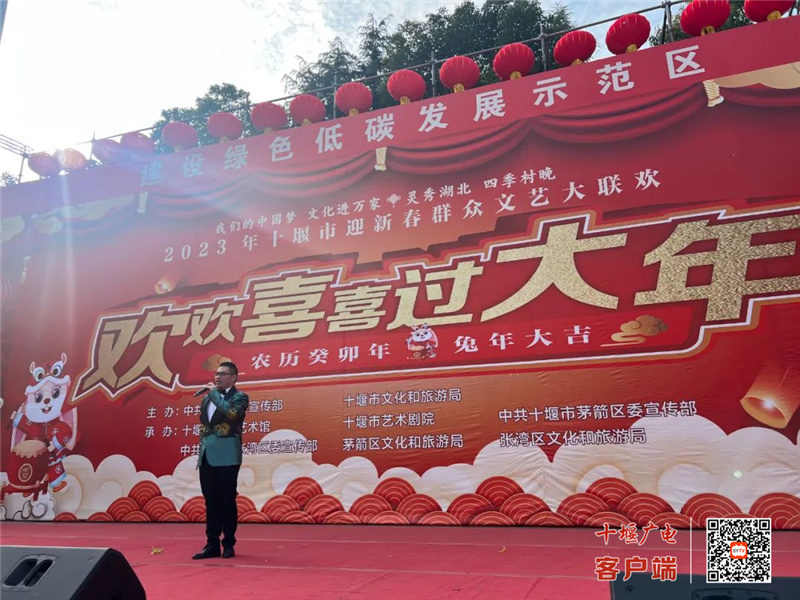 微信图片_20230122165548
