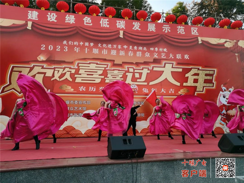 微信图片_20230122165558