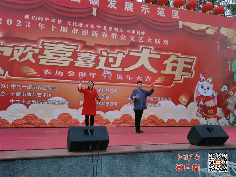 微信图片_20230122165601