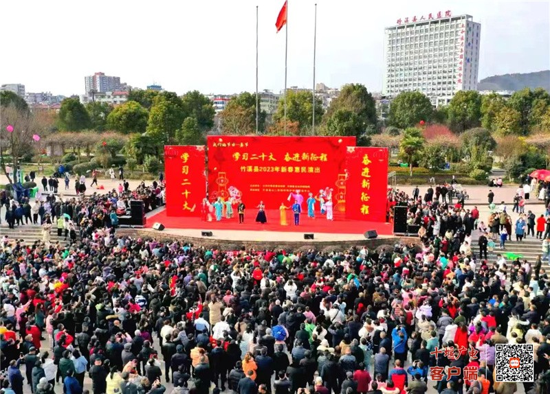 微信图片_20230122172340