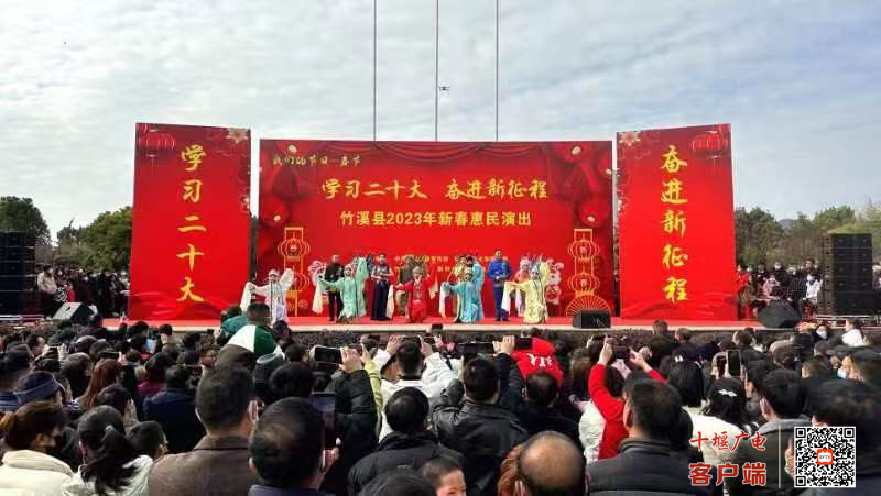 微信图片_20230122172347