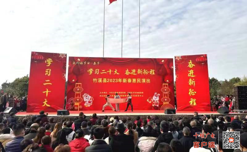微信图片_20230122172344
