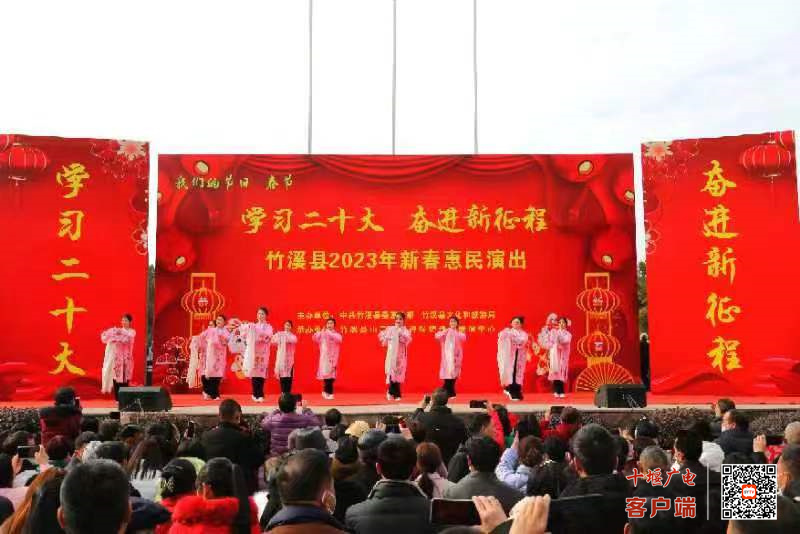 微信图片_20230122172328