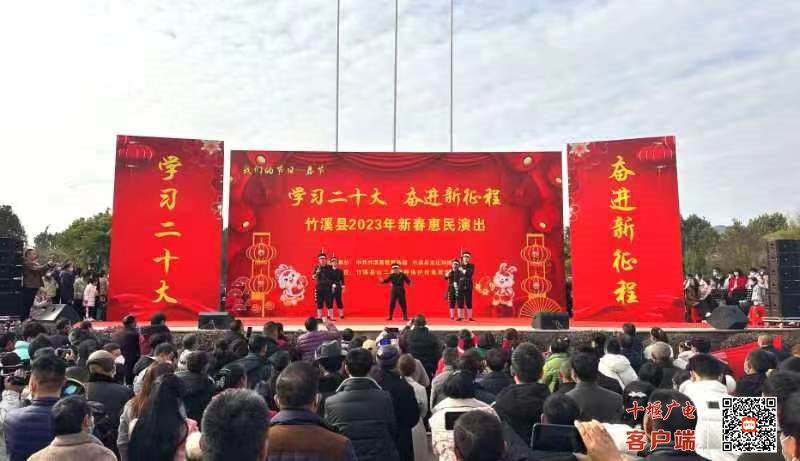 微信图片_20230122172351