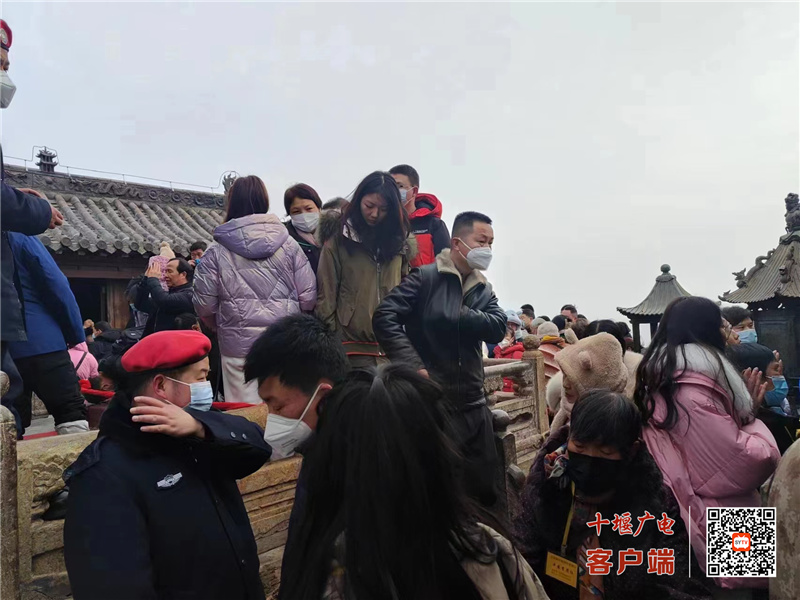 微信图片_20230123120328