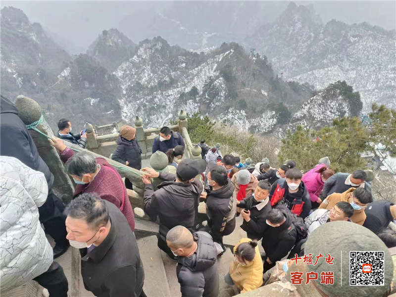 微信图片_20230123120334