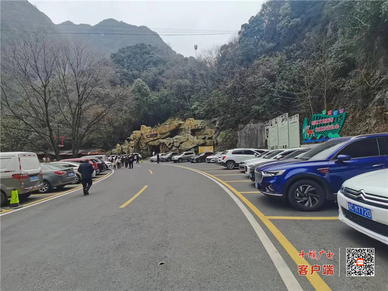 微信图片_20230123154548