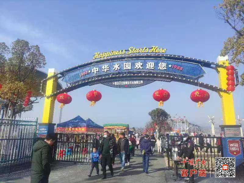 微信图片_20230123165228