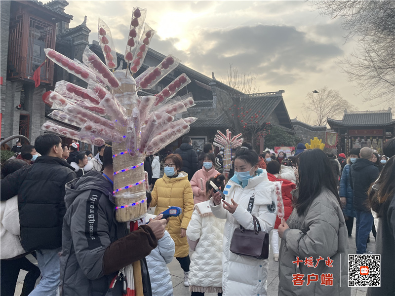 微信图片_20230123165556