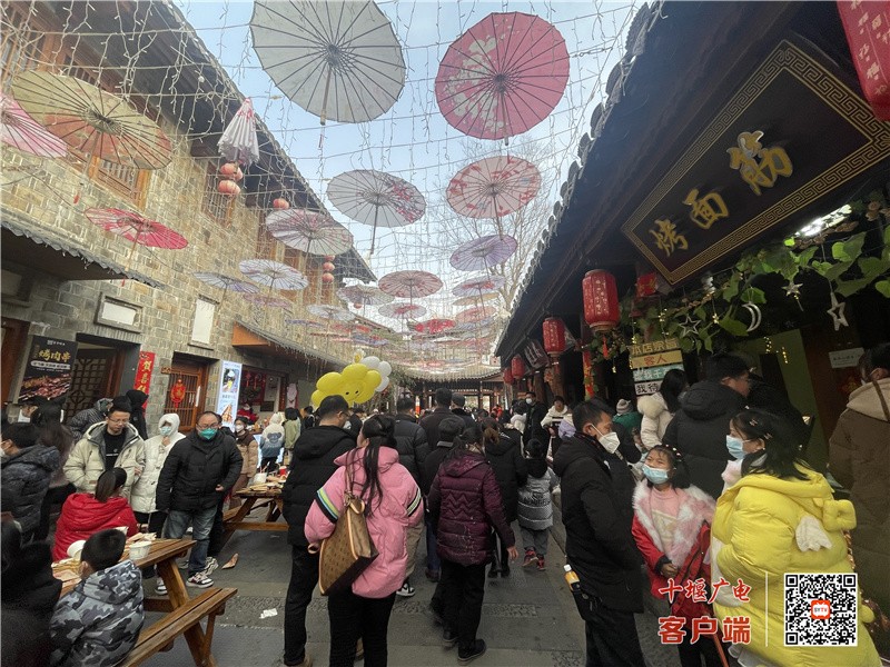 微信图片_20230123165617