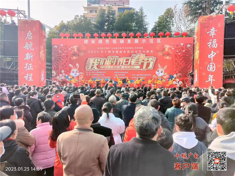 微信图片_20230123150722