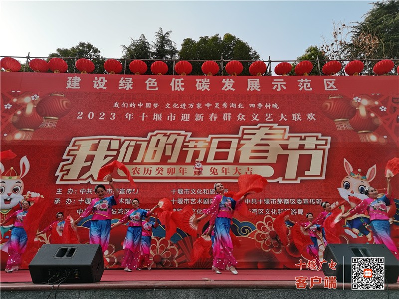 微信图片_20230123154510