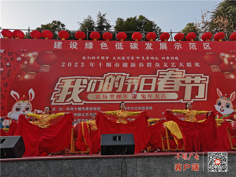 微信图片_20230123150626