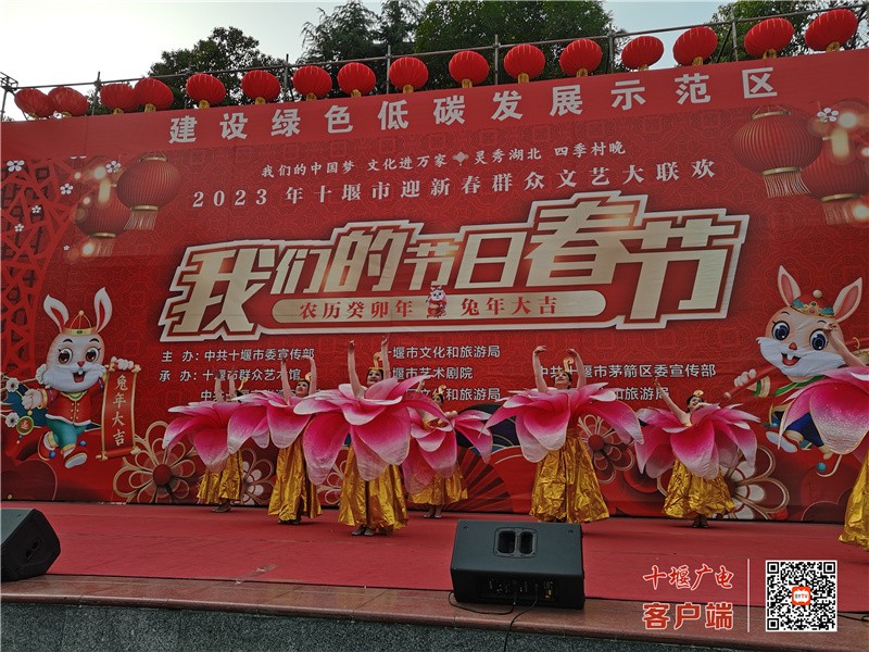 微信图片_20230123160627