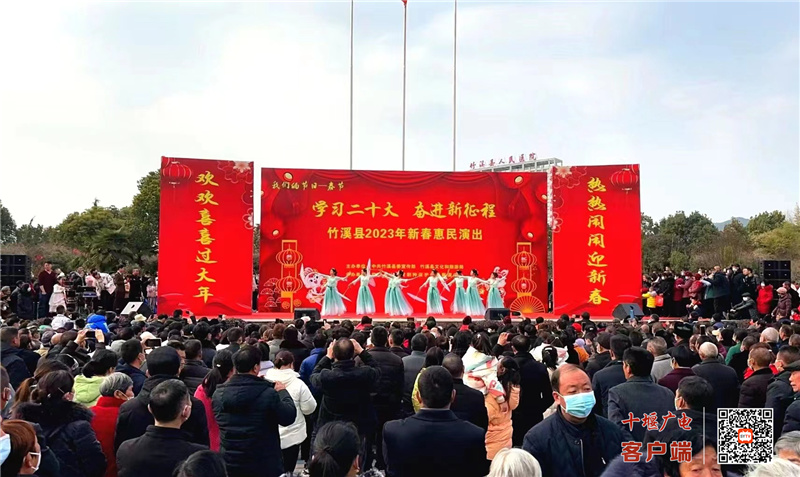 微信图片_20230123171217