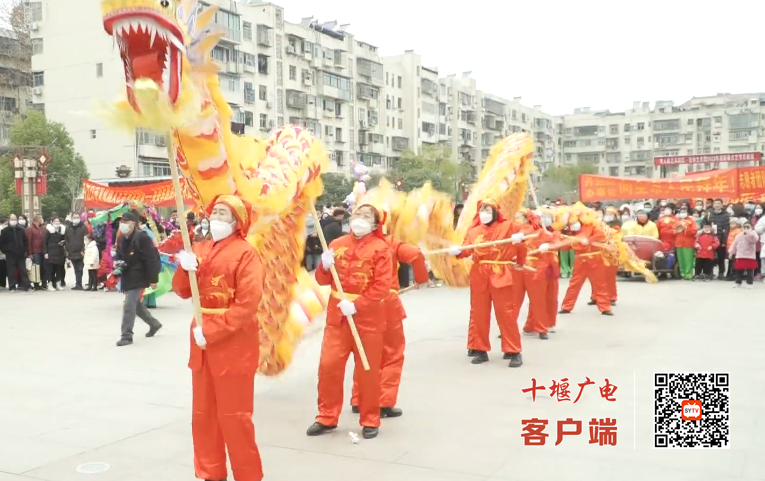 QQ图片20230123172918