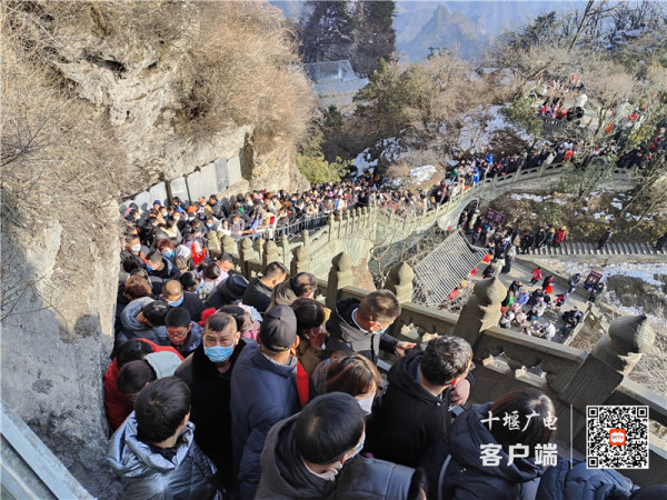 微信图片_20230126103958