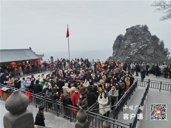 微信图片_20230126104003
