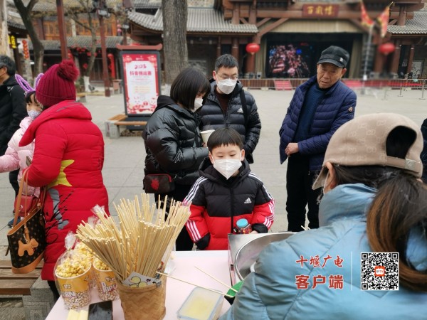 微信图片_20230126131616