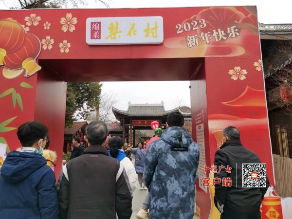微信图片_20230126144419