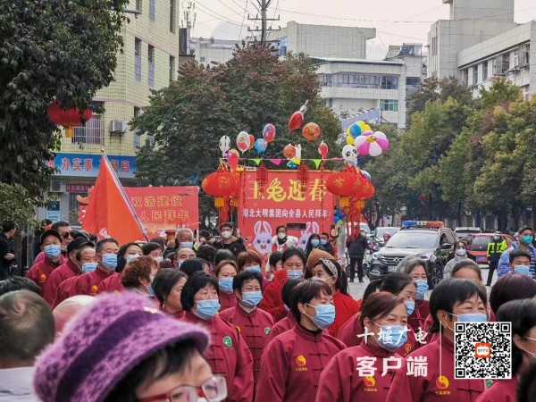 微信图片_20230126152528