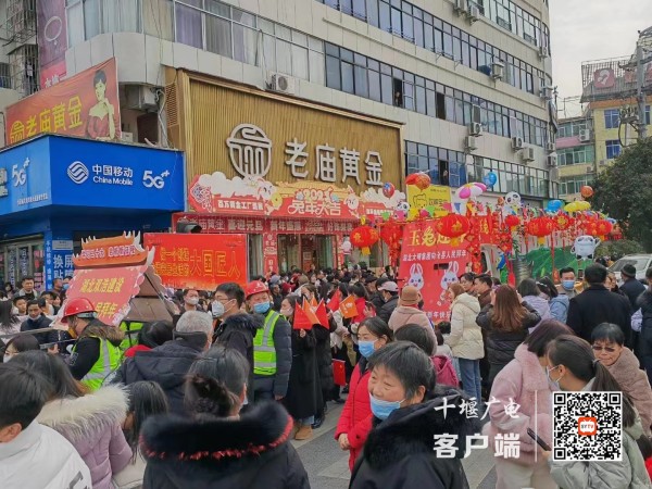 微信图片_20230126152537