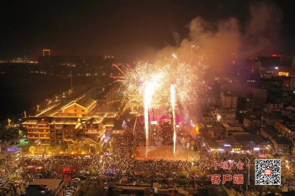 微信图片_20230126215409