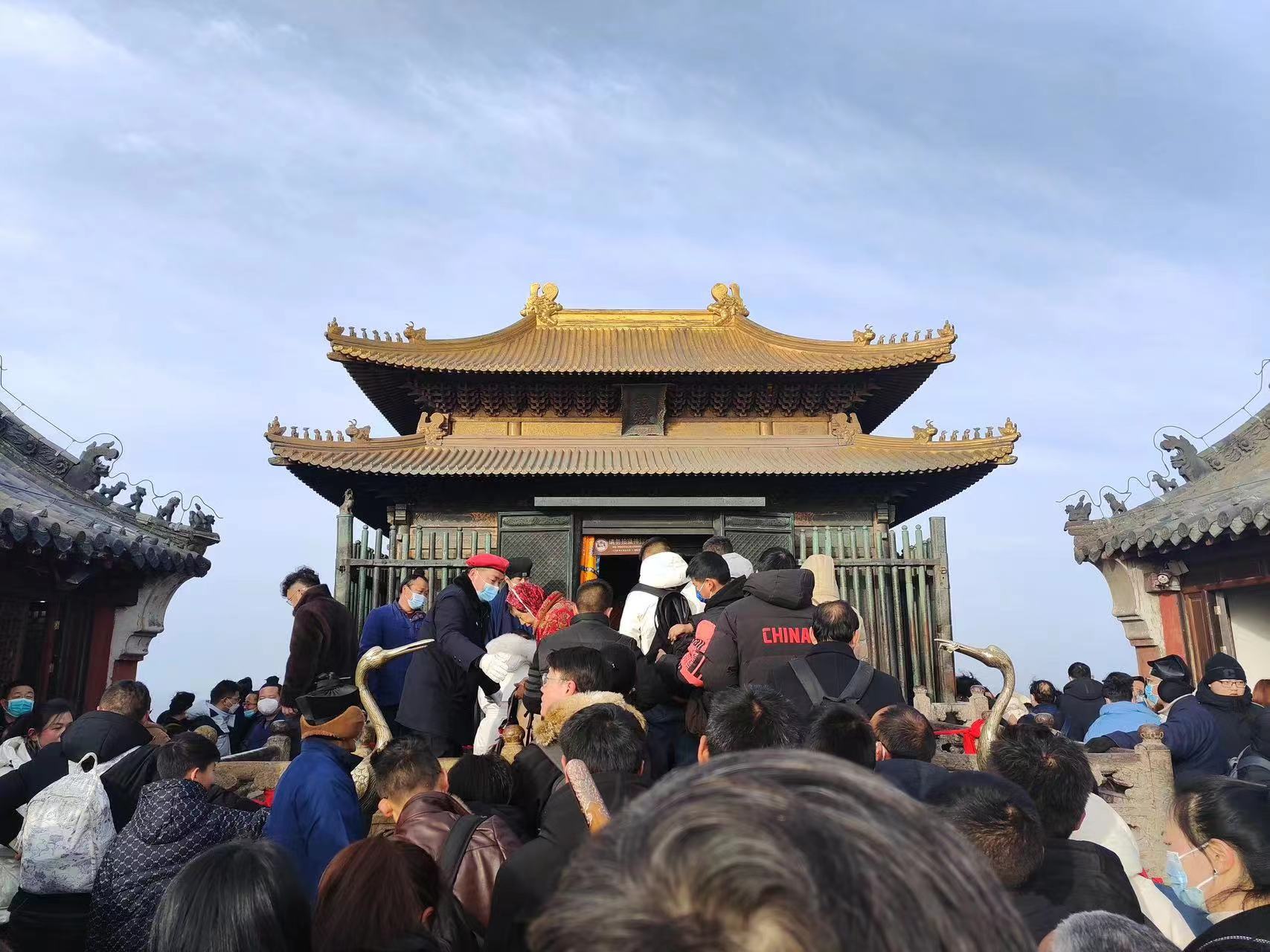 微信图片_20230127094642