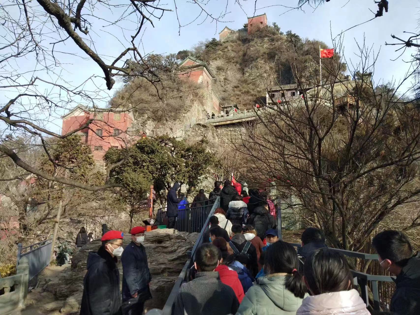 微信图片_20230127094647