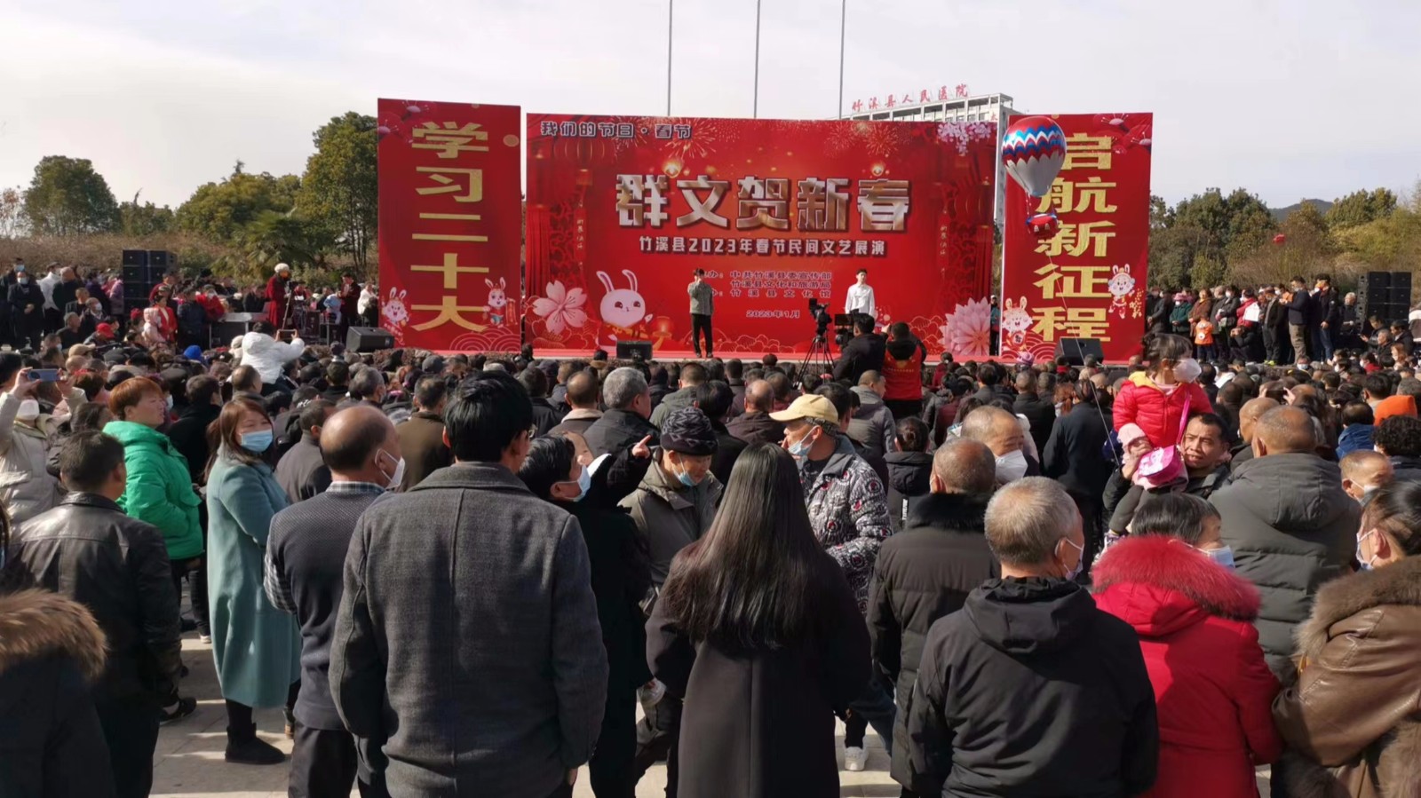 微信图片_20230127142051